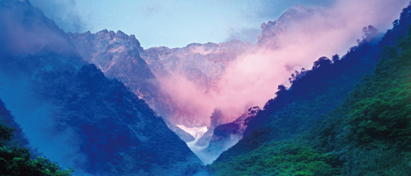 みなかみ町観光パンフレット